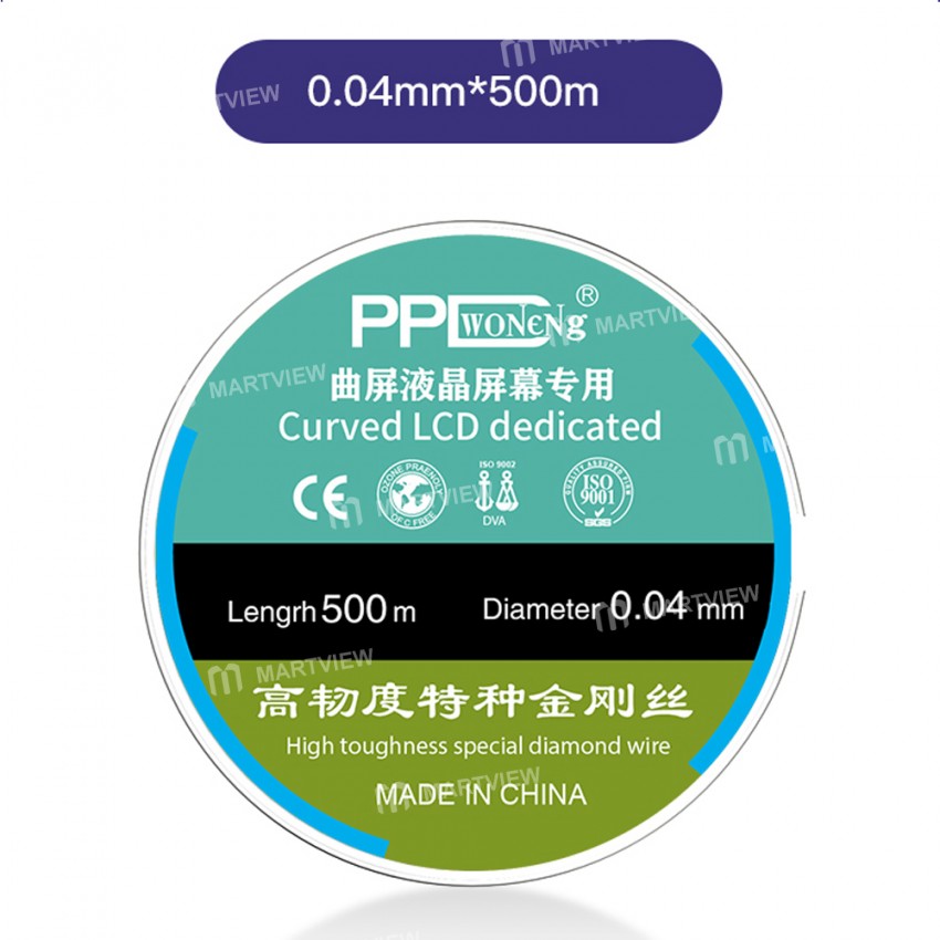 PPD High Toughness Nano Special Diamond Wire for Phone LCD / OLED Screen Cutting Separation