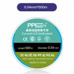 PPD High Toughness Nano Special Diamond Wire for Phone LCD / OLED Screen Cutting Separation