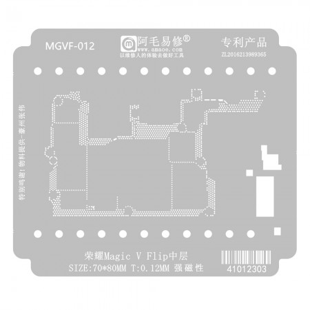Amaoe MGVF-012 0.12mm Middle Layer BGA Reballing Stencil for Honor Magic V Flip