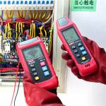 uni t-ut25cl-handheld-professional-ncv-non-contact-cable-locator-12