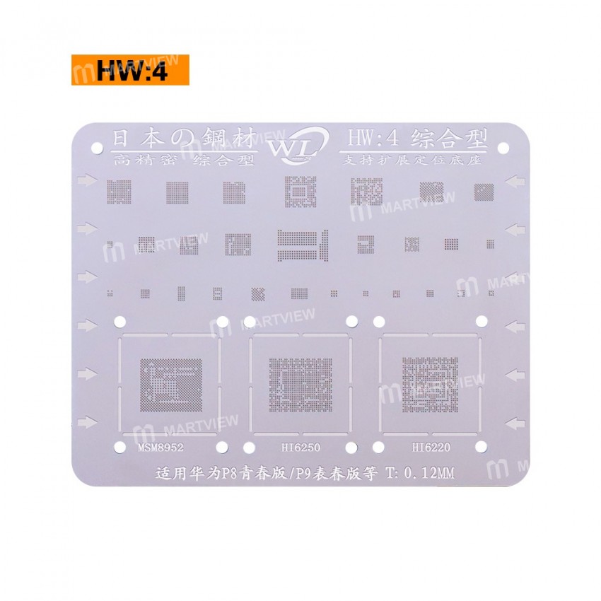 WL Multi-Function BGA Reballing Stencil Plant Tin Steel Net for Huawei
