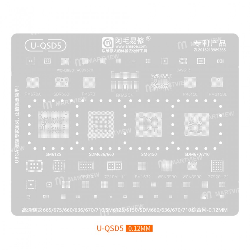 u qsd5