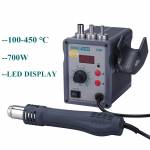 Quick 858D 700W SMD Hot Air Soldering Station