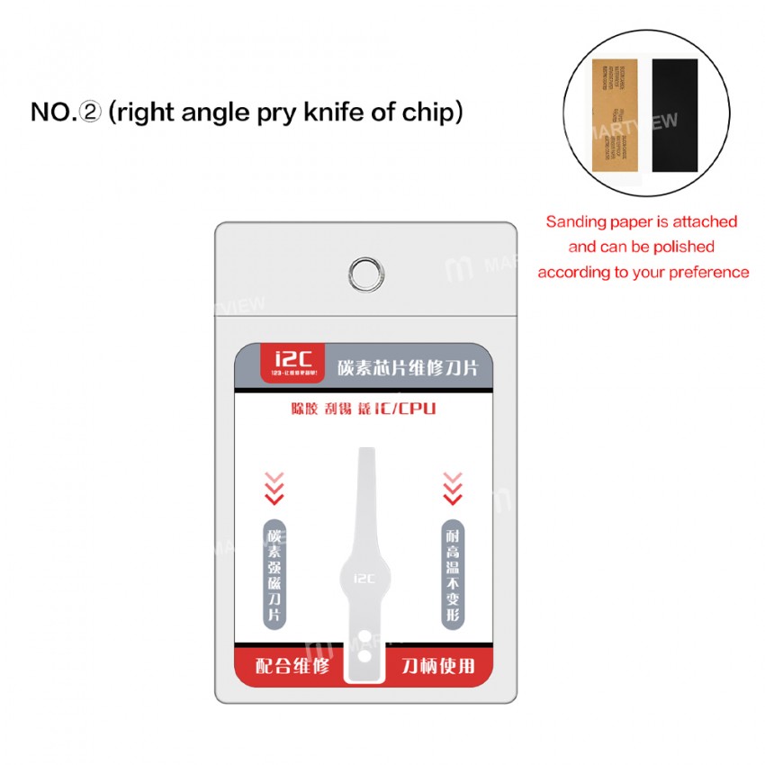 i2c q5-high-toughness-pry-knife-chip-repair-combination-kit-14