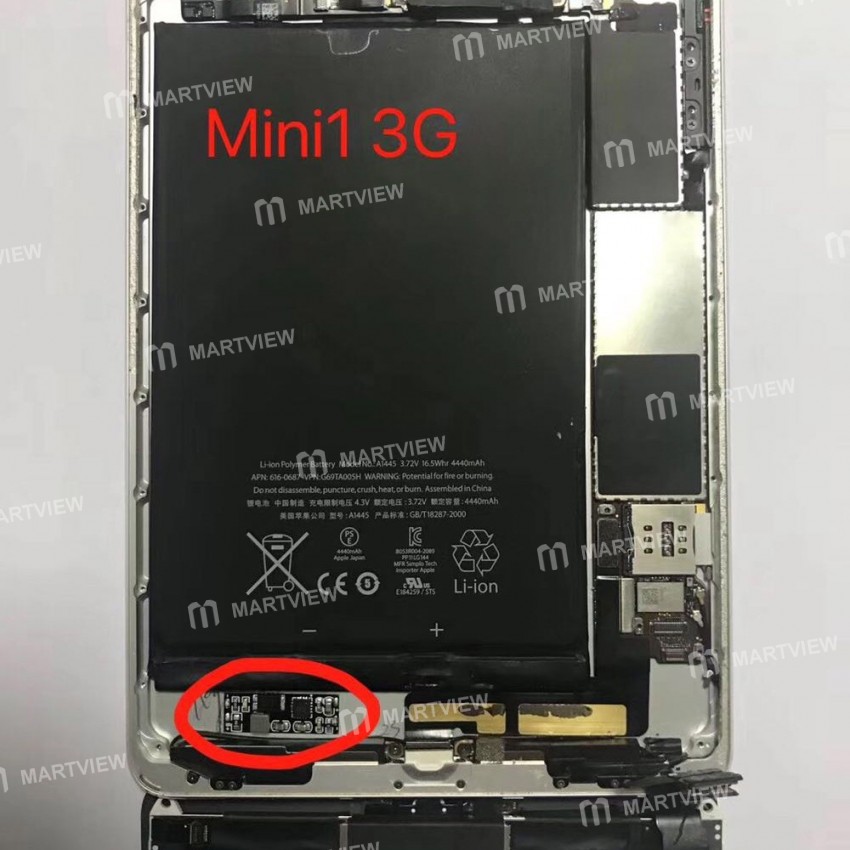 Chip Charging Module for iPad 2 / 3 / 4 / Air / Air 2 / mini / mini 2 / mini 3 / mini 4