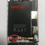 Chip Charging Module for iPad 2 / 3 / 4 / Air / Air 2 / mini / mini 2 / mini 3 / mini 4