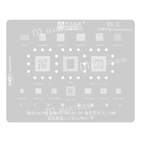 Amaoe BS:2 0.12mm BGA Reballing Stencil for Qualcomm SDM845 SM8150 Black Shark 1 / 2 / 2 Pro / Helo