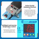 sunshine s-918f-plus-5-in-1-360-rotation-multi-function-curved-screen-separator-13