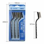 Sunshine SS-046 3in1 Gold Silver Anti-Static Steel Brush