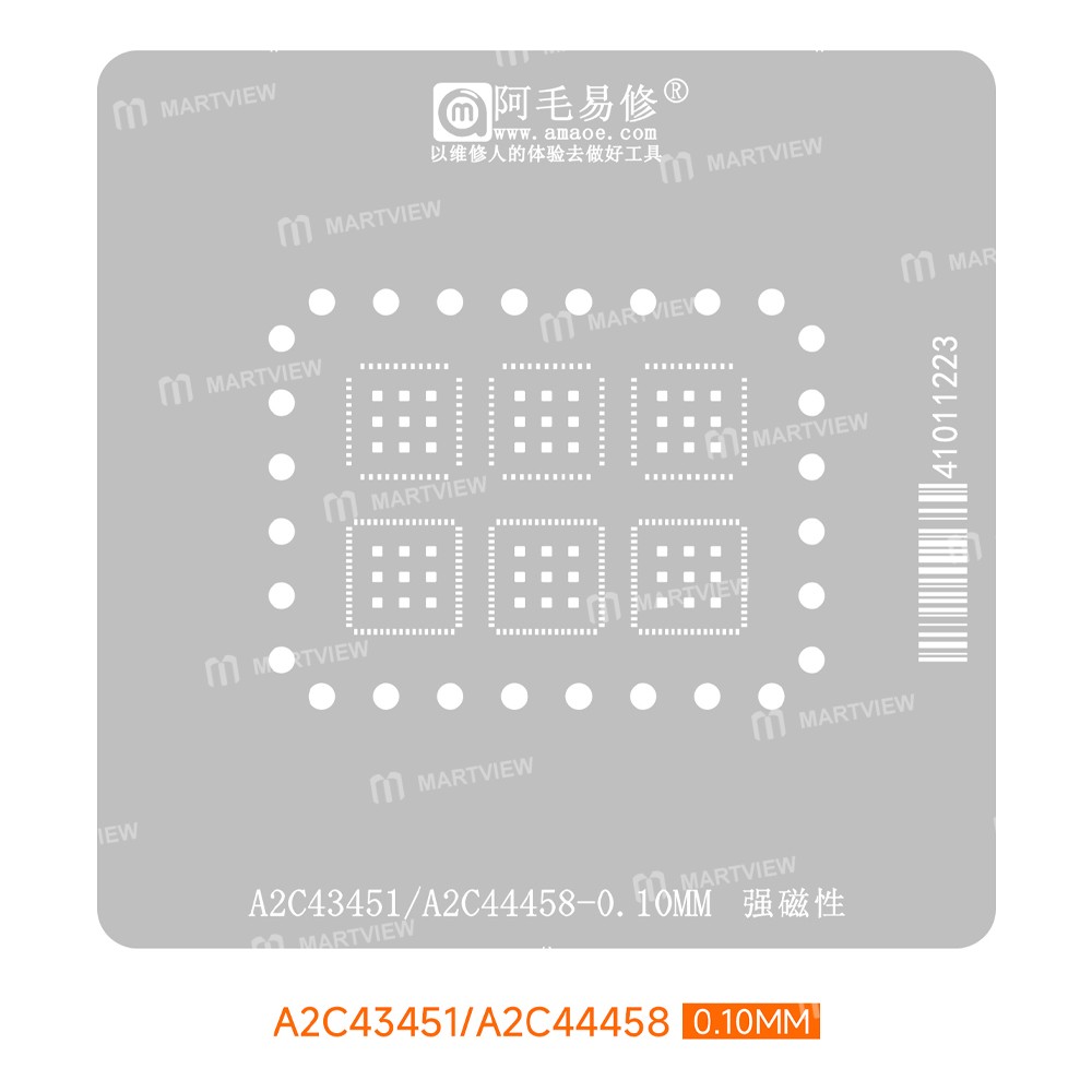 amaoe a2c43451-a2c44458-automotive-computer-driver-ic-chip-bga-reballing-stencil-platform-set-4