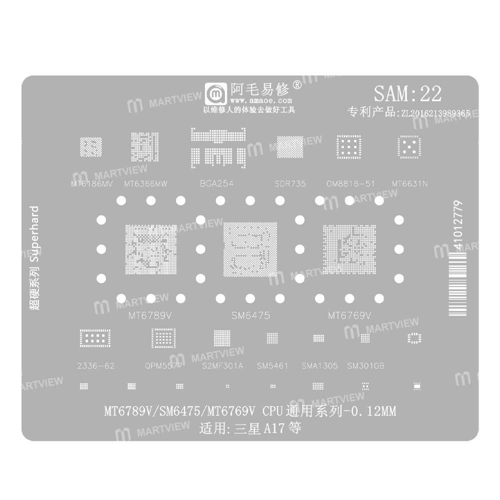 sam22