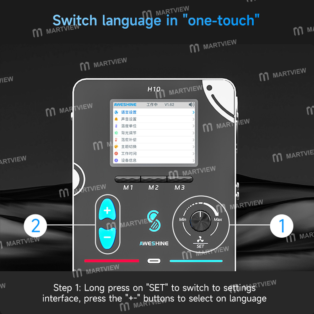 aweshine h10-1000w-intelligent-straight-airflow-hot-air-rework-station-support-usb-communication-9