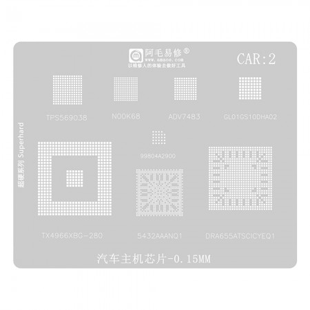 Amaoe CAR:2 BGA Reballing Stencil Net for Car Chips TPS569038 / N00K68 / ADV7483 / GL01GS10DHA02 / TX4966XBG-280 / 5432AAANQ1 / DRA655ATSCICYEQ1