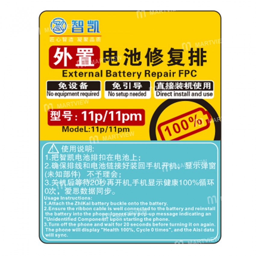 zhikai external-battery-repair-fpc-cable-for-iphone-11-to-14pro-max-3