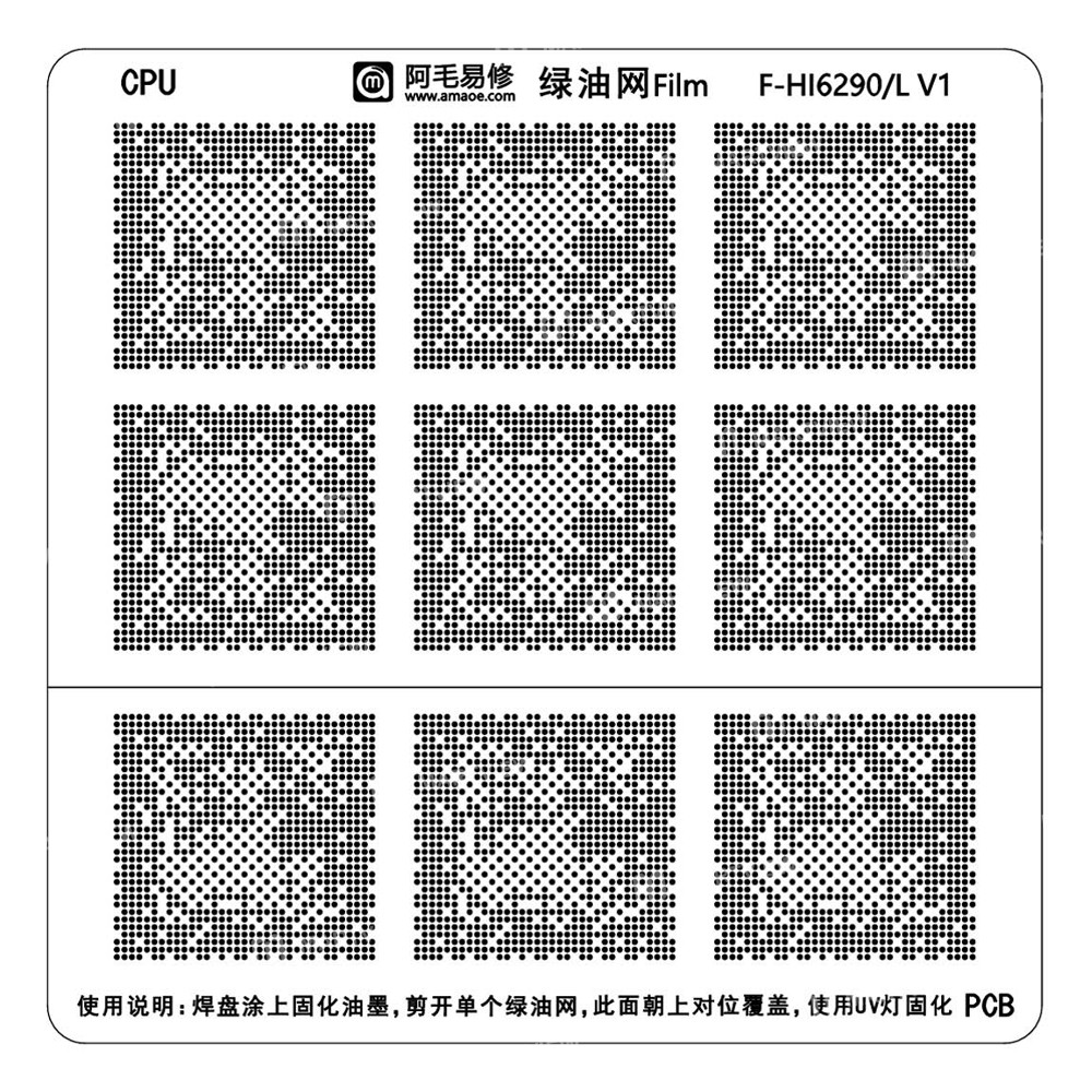 f hi6290-l-v1