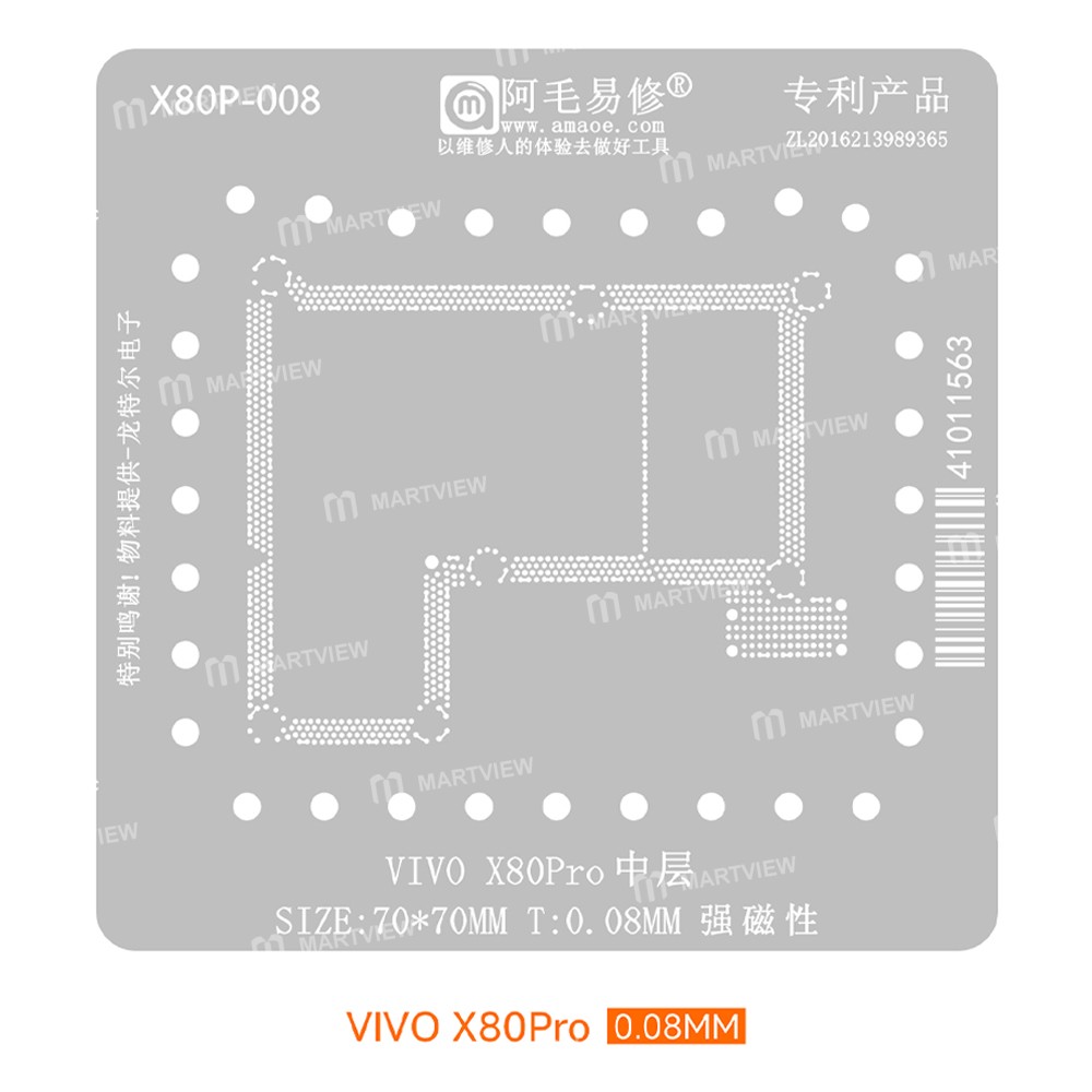 amaoe 008mm-middle-layer-bga-reballing-stencil-set-for-vivo-x50pro-plus-to-x100pro-x-flip--x-note-8