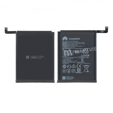 Replacement battery for Huawei psmart 2018