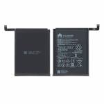Replacement battery for Huawei psmart 2018