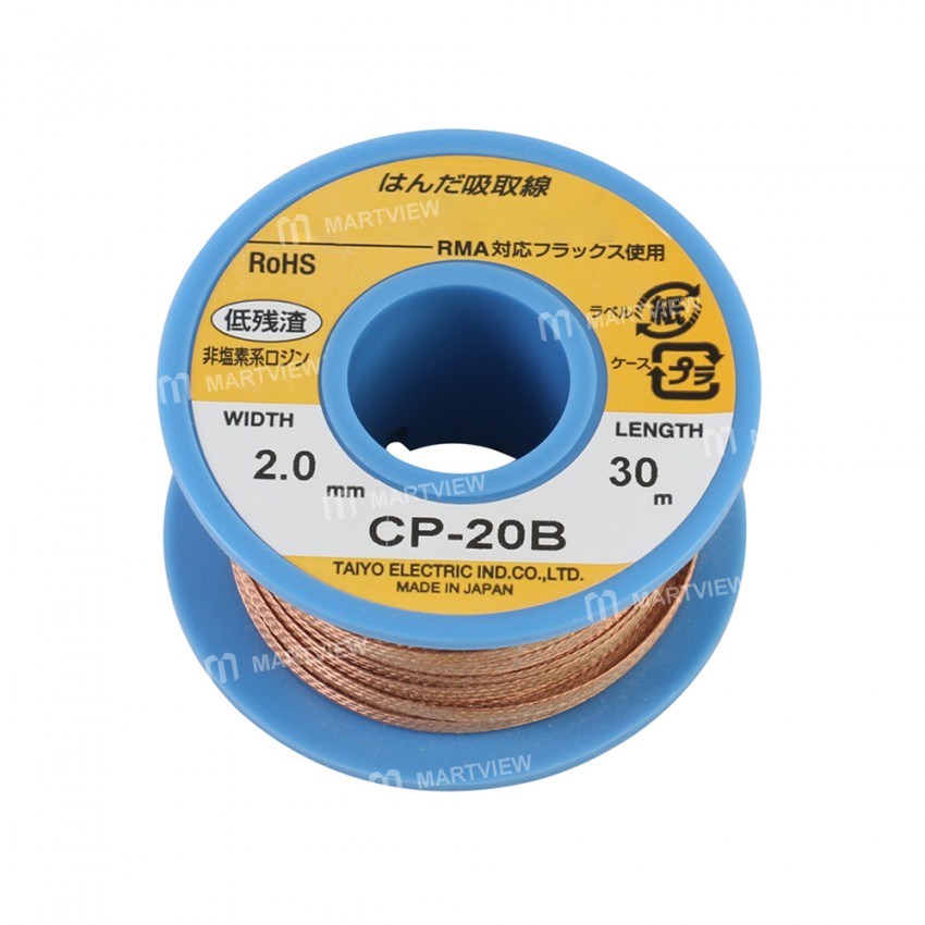 Goot Wick 20M 30M CP-15B CP-20B CP-30B Desoldering Wicks Bulk-Length Spool of RoHs Lead-free Sucking