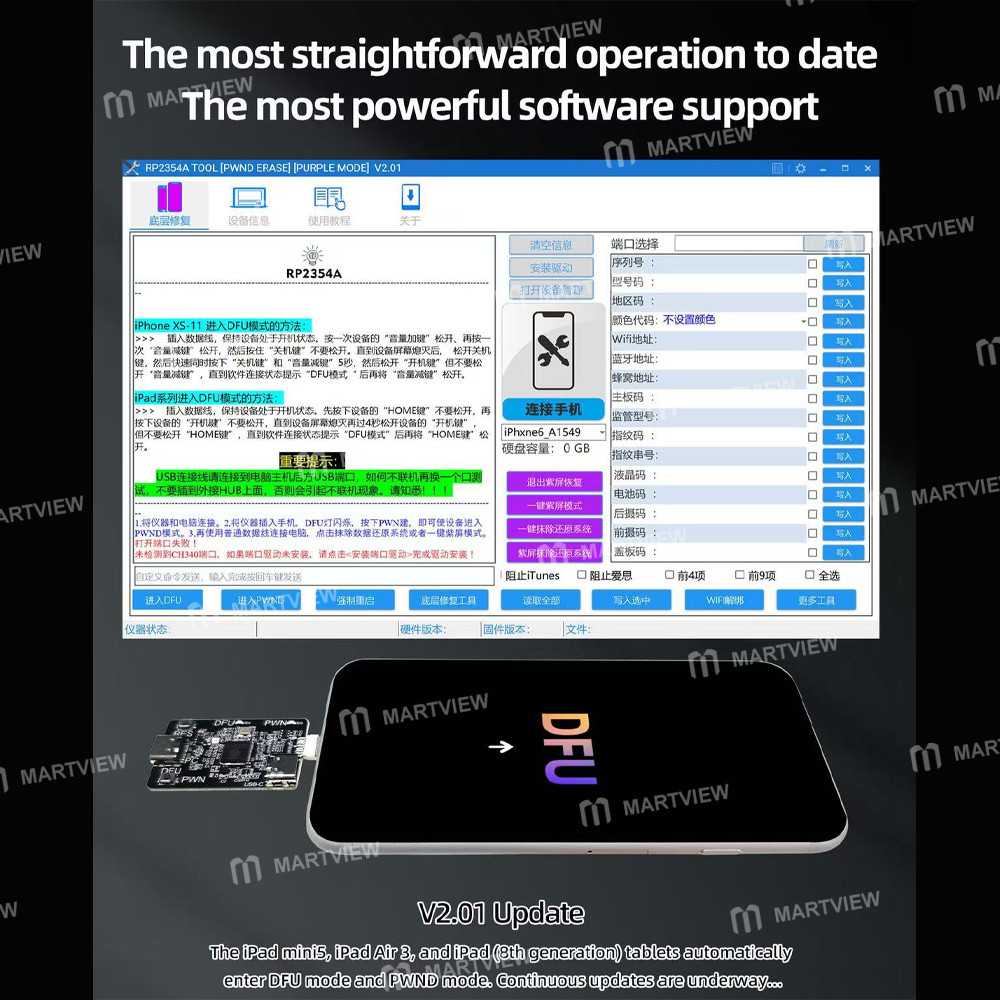 rp2354a third-generation-chip-pico-dfu-engineering-board-for-iphone-entering-dfu-pwn-mode-7