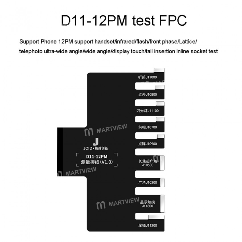 jcid d11-multifunctional-intelligent-digital-detector-for-iphonehuawei-measuring-pcb-short-circuit-1