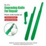 relife rl-101j-plastic-engraving-knife-handle-set-supported-multiple-models-blades-4