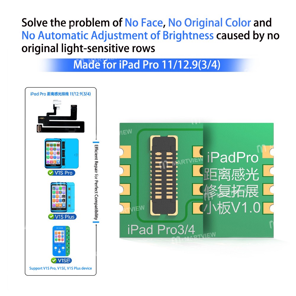 jcid v1se-v1s-plus-v1s-pro-distance-sensing-repair-expands-small-board-4