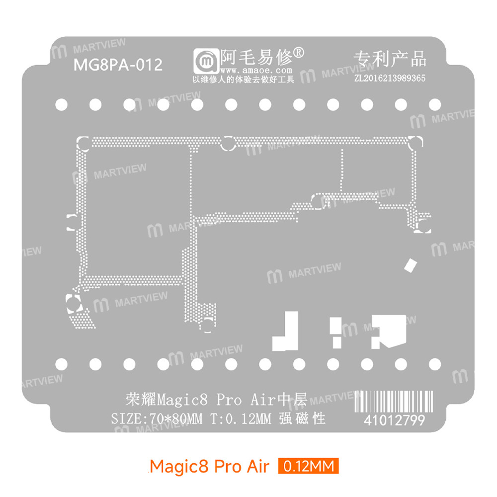 amaoe middle-layer-bga-reballing-stencil-tin-plating-platform-set-for-honor-magic8-pro-air-3