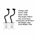 TBK Fiber Laser Marking Fume Extractor Air Cleaner Smoking Instrument