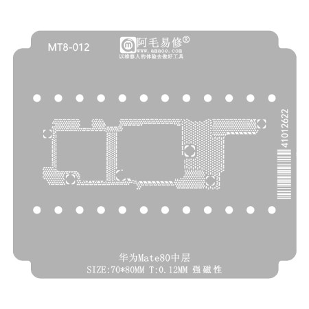 Amaoe MT8-012 0.12mm Middle Layer BGA Reballing Stencil for Huawei Mate80