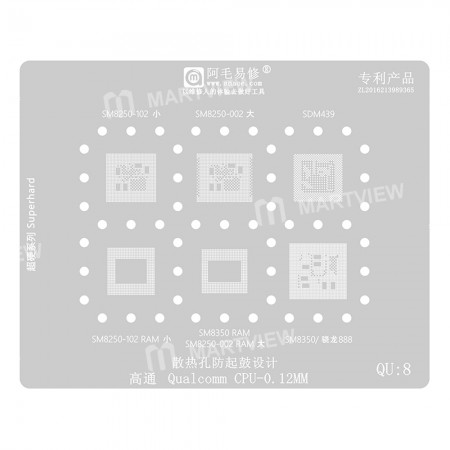 Amaoe QU8 0.12mm BGA Reballing Stencil for Qualcomm Snapdragon 888 SM8250 SDM439 SM8350