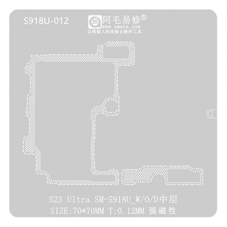 s23 ultra-sm-s918u