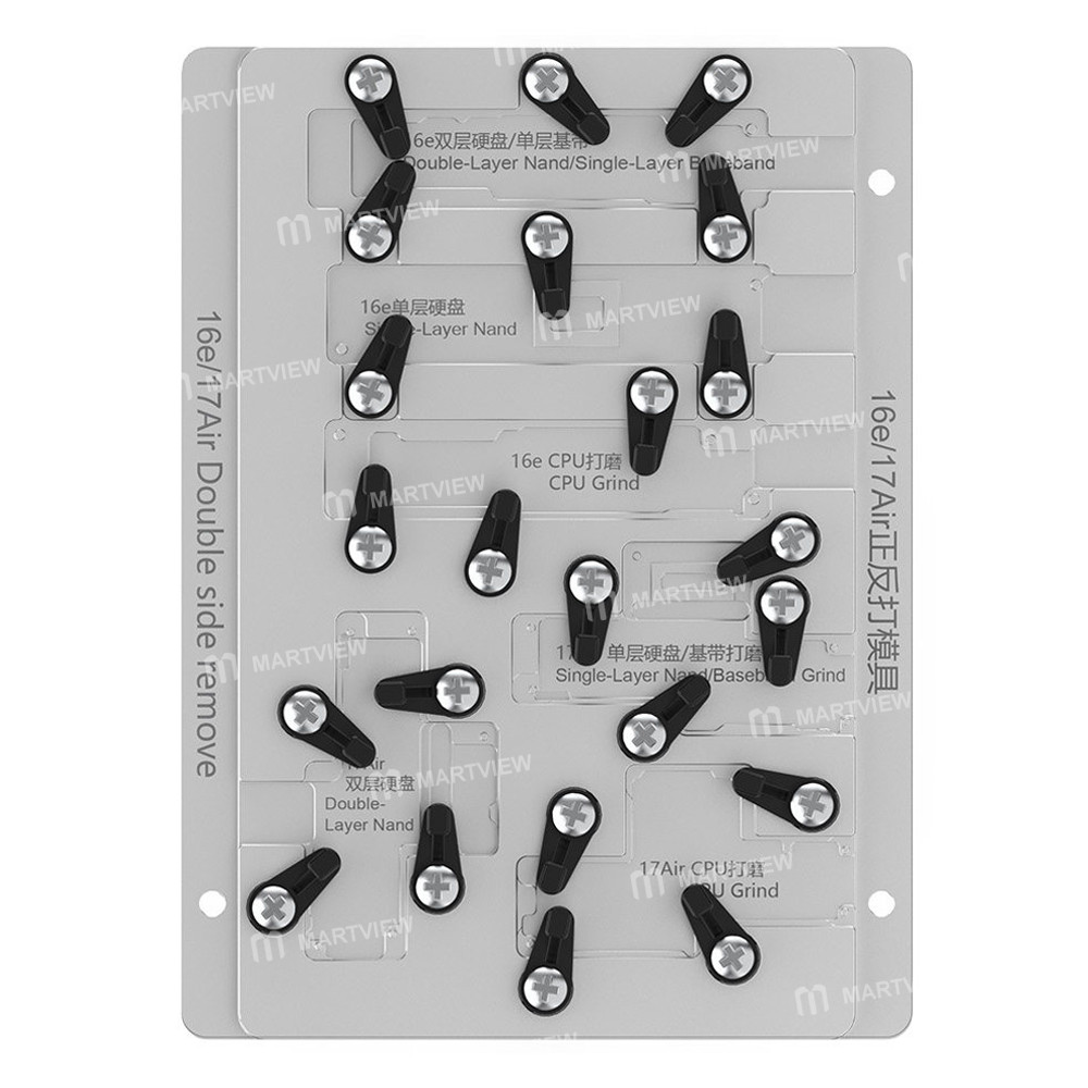 JCID EM02 / EM03 Dedicated Grinding Mold for iPhone 16e / 17Air CPU / Baseband / Hard Drive Grinding