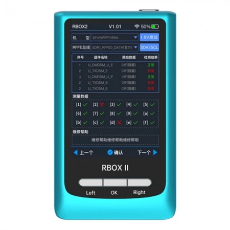 JCID RBOX II Bus Analyzer for Apple / Qualcomm Chip Sets