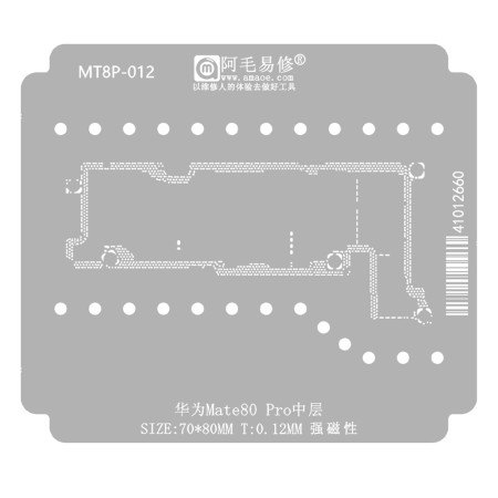 Amaoe MT8P-012 0.12mm Middle Layer BGA Reballing Stencil for Huawei Mate80 Pro
