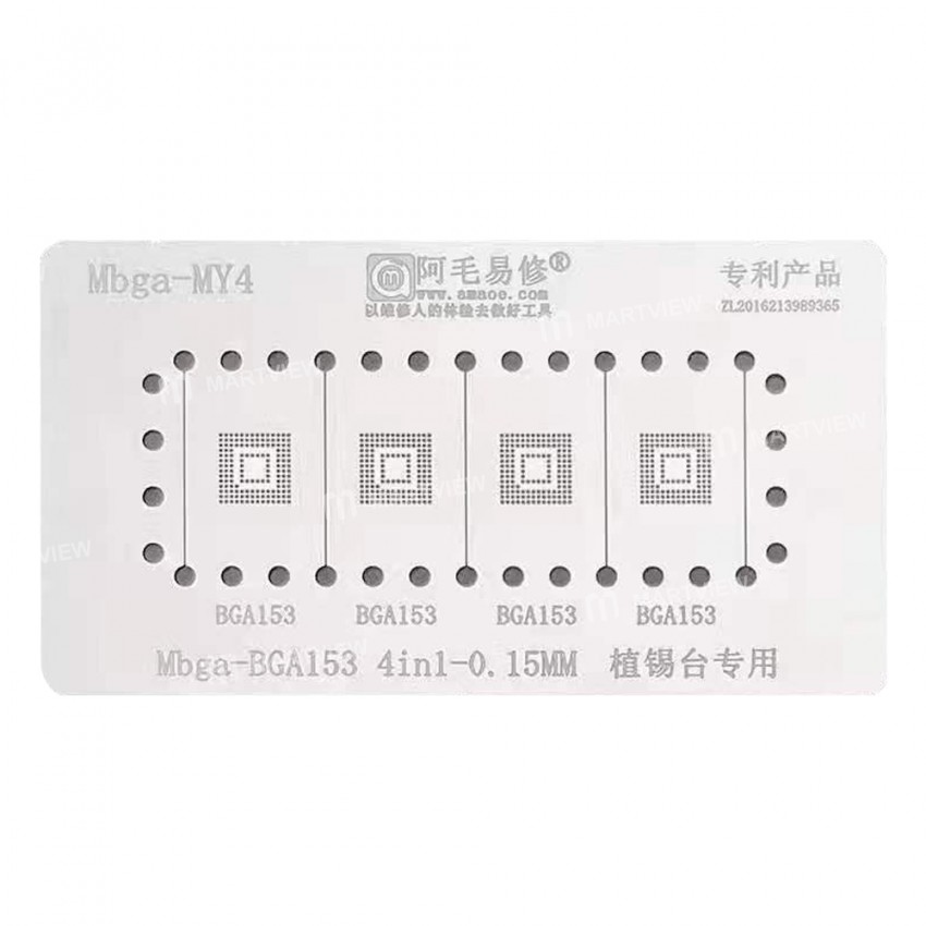Amaoe MBGA-MY4 0.15mm 4-in-1 BGA153 Reballing Stencil Net