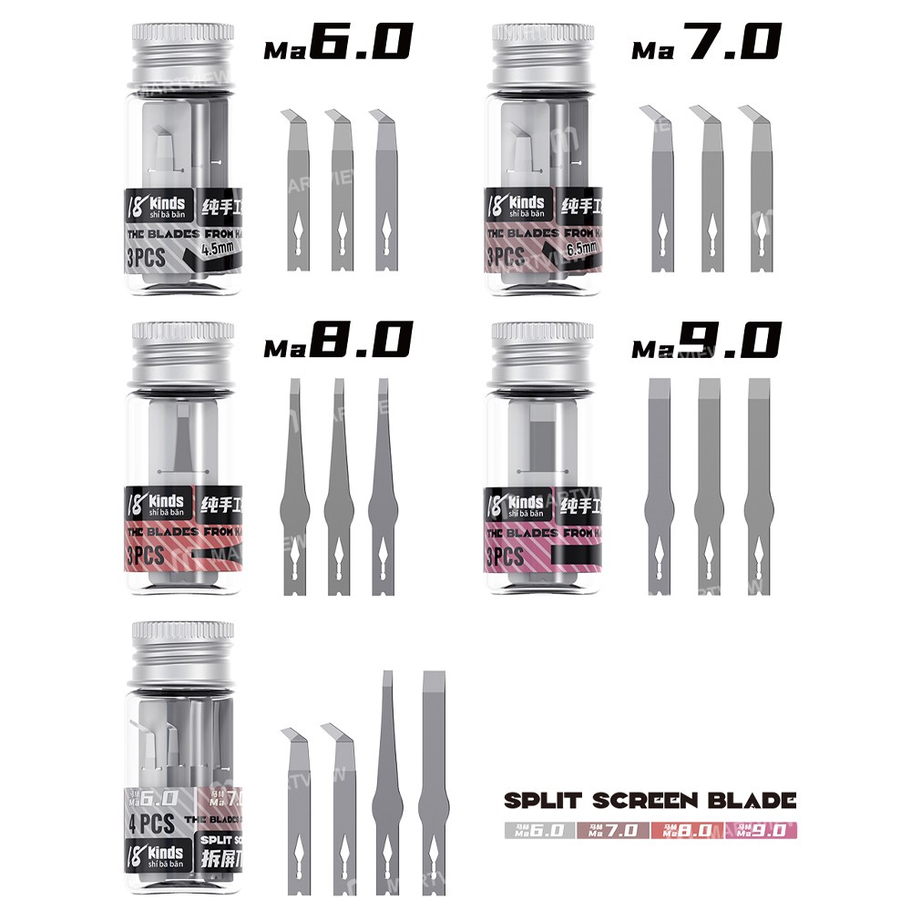 18 kinds-ma-series-hand-polished-blades-for-mobile-phone-screen-removal-9