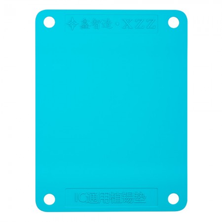 XinZhiZao Universal High-Temperature Silicone Pad for IC Chip Soldering