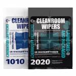 luowei superfine-anti-static-dust-free-cleaning-cloth-4