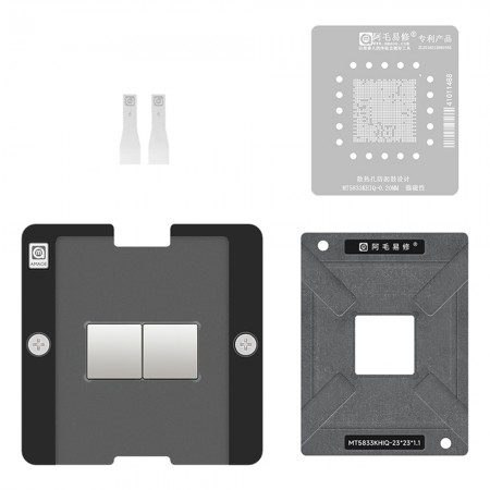 Amaoe 0.20mm MT5833KHIQ LCD Screen IC Chip BGA Reballing Stencil Platform Set