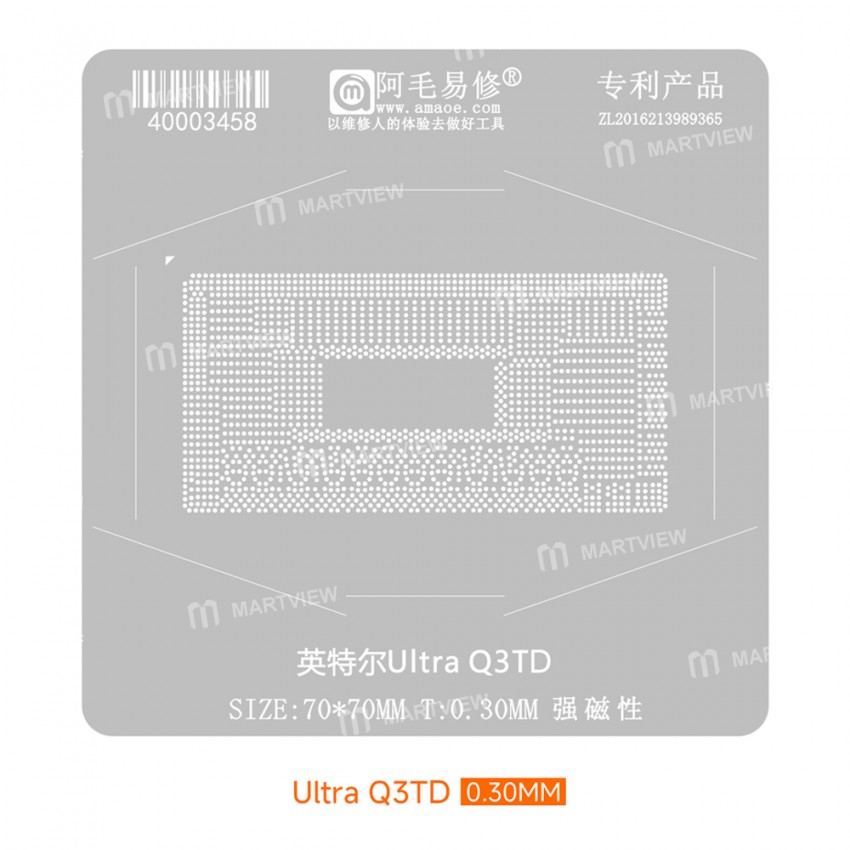 amaoe 030mm-intel-ultra-q3td-bga-reballing-stencil-platform-set-4