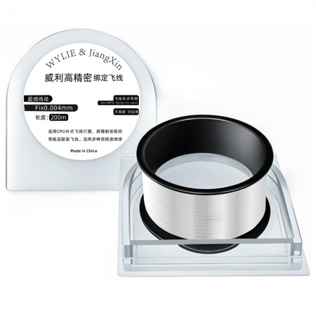 Wylie Ultra-Fine 0.004mm Non-insulated High-Precision Bonding Flywire - 200M