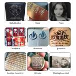 TBK-958F Mini Automatic High Precision 20W Laser Marking and Screen Removal Machine