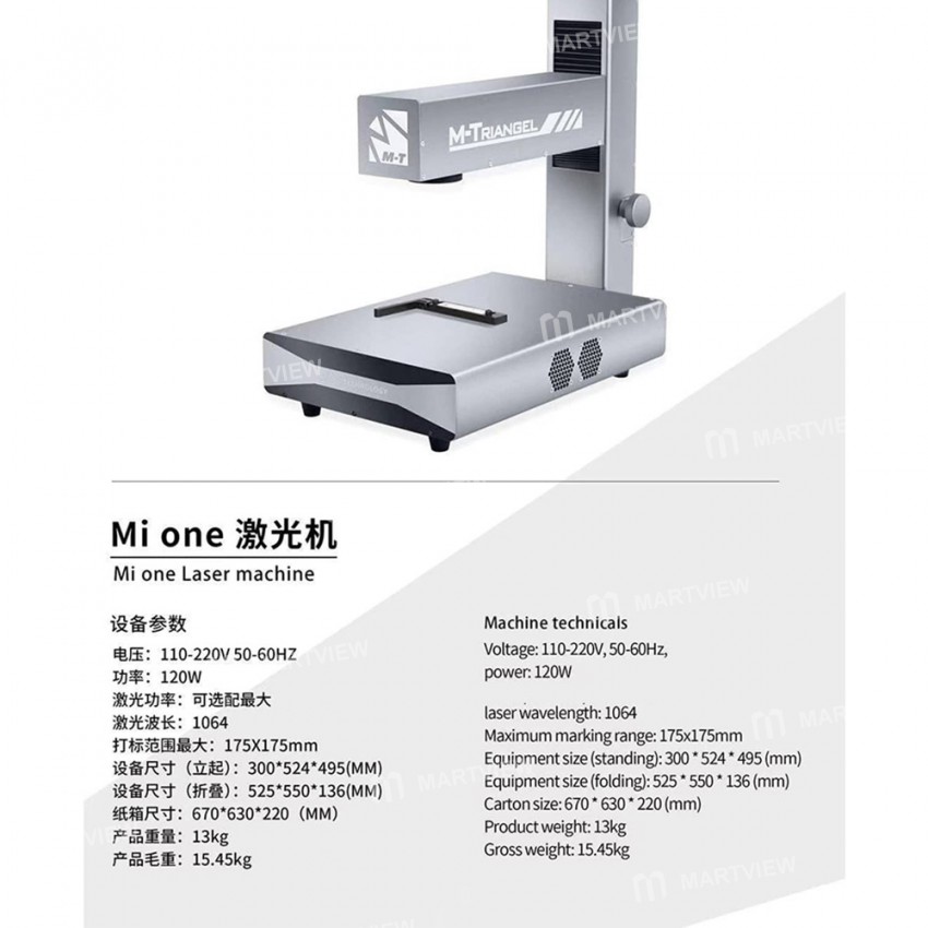 M-Triangel Mi one Laser Machine Intelligent Separating Engraving