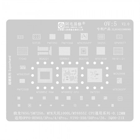 Amaoe OV5 0.12mm BGA Reballing Stencil for MTK 1000L Snapdragon 765G CPU
