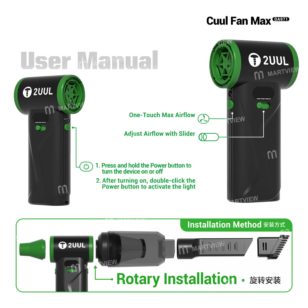 2uul da971-cuul-fan-max-cooling-cleaning--suction-3-functions-turbo-fan-for-repair-6