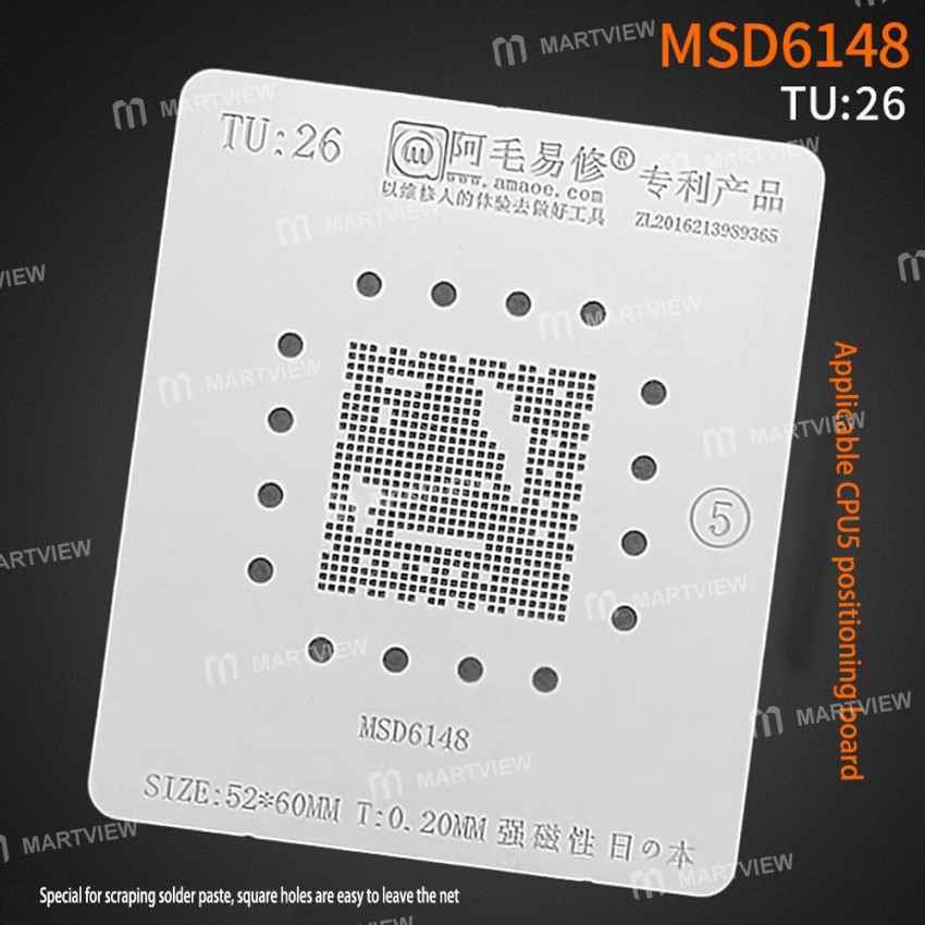 Amaoe Liquid Crystal Display Master Control 20.2*20.2mm CPU5 MSD61981BX-U4 / MSD6A628VXM-ST / RTD299