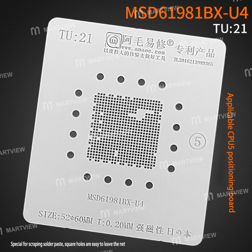 Amaoe Liquid Crystal Display Master Control 20.2*20.2mm CPU5 MSD61981BX-U4 / MSD6A628VXM-ST / RTD299