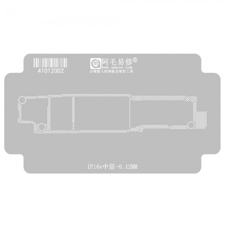 Amaoe 0.12mm Middle Layer BGA Reballing Stencil for iPhone 16e