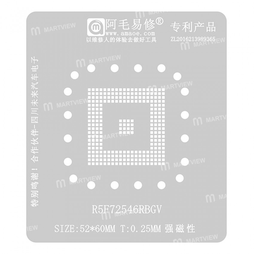 amaoe 025mm-bga-reballing-stencil-platform-set-for-r5f72546rbgv-2